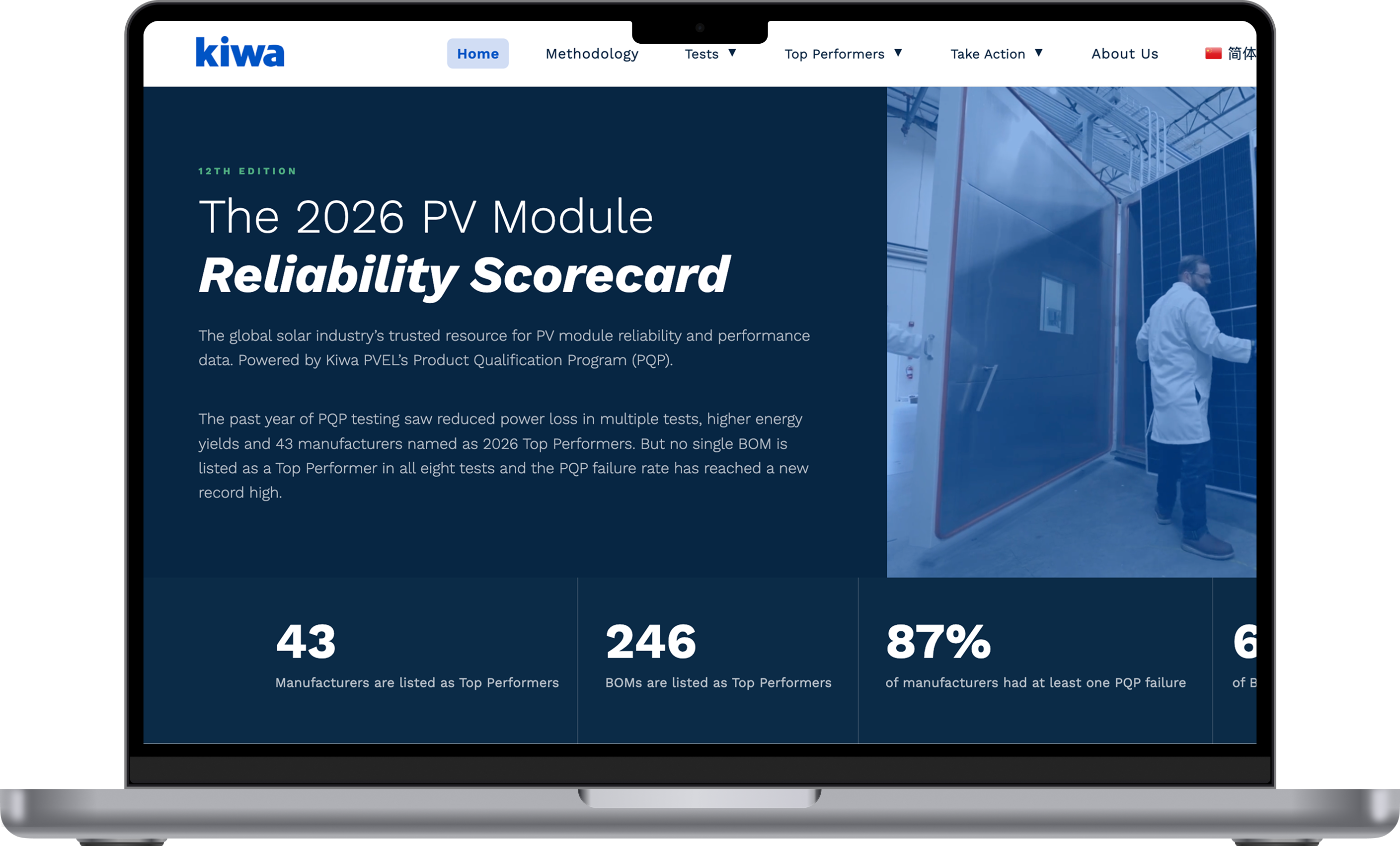 PVEL_ScorecardMicrosite_LaptopMockup_B_240603_v1.png